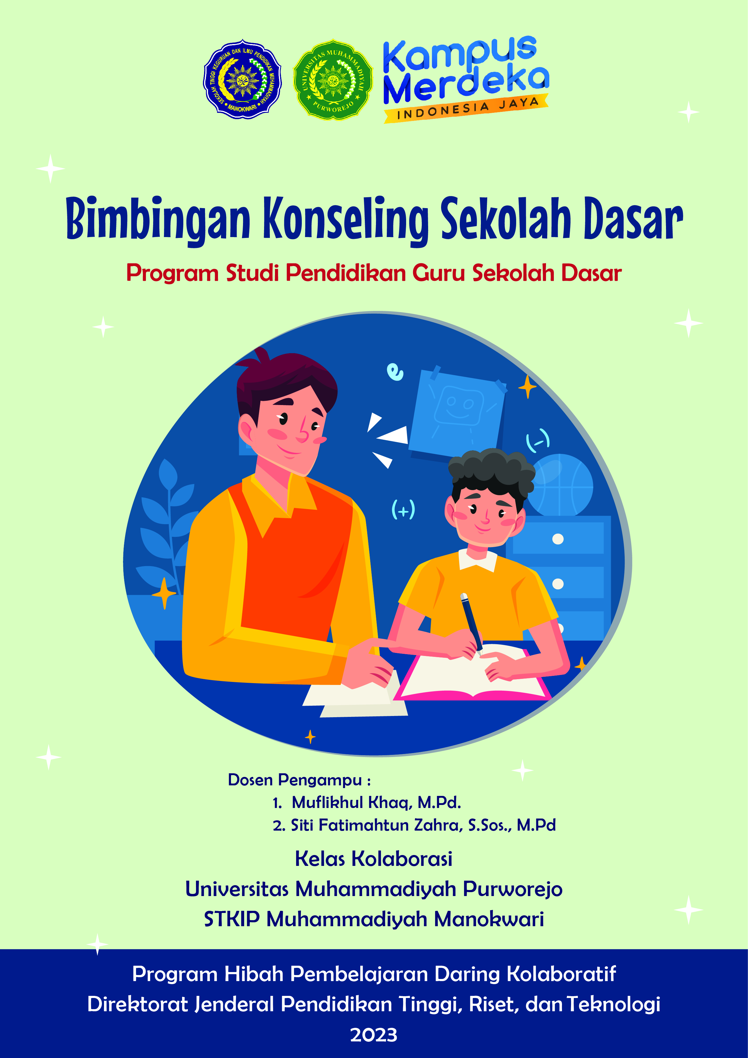 course image